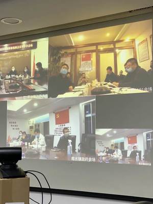 党旗飘扬在一线，广东移动党委引领党员冲锋抗疫，视讯会议系统构筑智慧防线