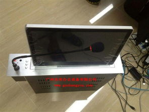 提升会议效率与专业度 成都无纸化会议系统中的超薄液晶升降器与视讯会议系统